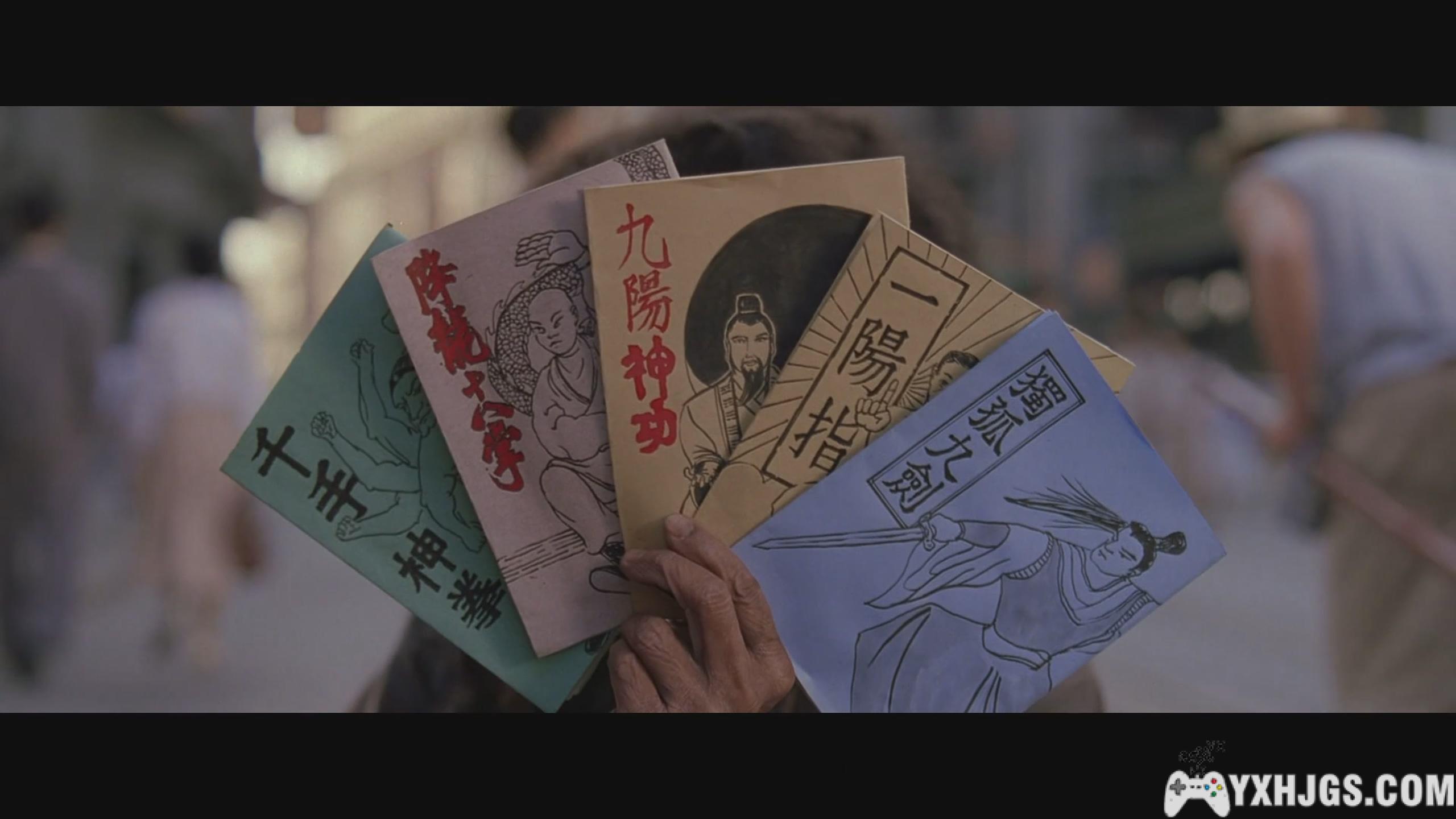 氪金的快感，我在仙剑初代就已体会到了。-图片8