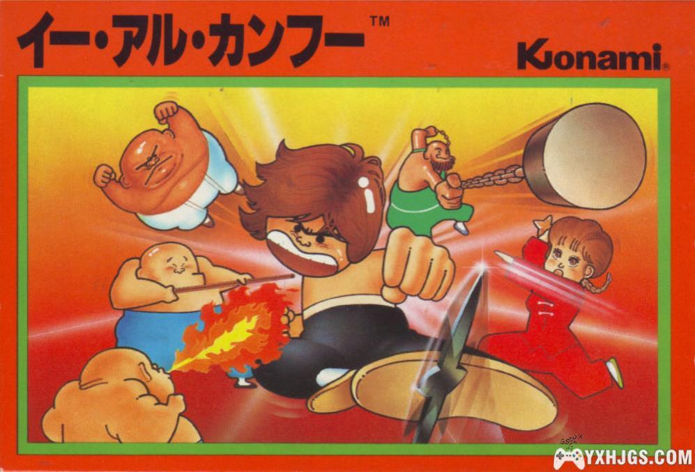 氪金的快感，我在仙剑初代就已体会到了。-图片9