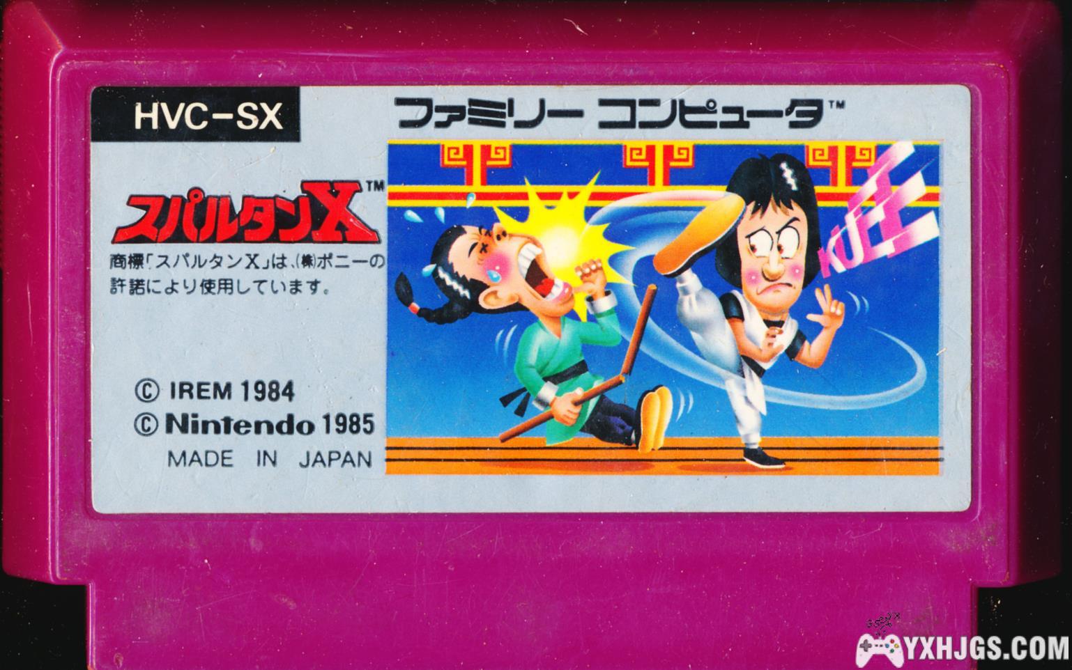 氪金的快感，我在仙剑初代就已体会到了。-图片10