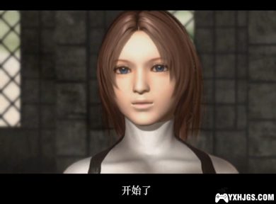 PS2龙背上的骑兵1[1.0汉化]|附攻略-2023.10.23发布-图片16