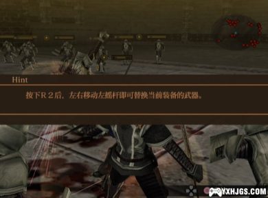 PS2龙背上的骑兵1[1.0汉化]|附攻略-2023.10.23发布-图片20