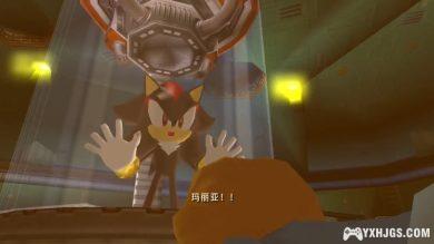 NGC刺猬夏特[1.0.0汉化]-2023.11.4发布-图片3