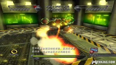 NGC刺猬夏特[1.0.0汉化]-2023.11.4发布-图片6