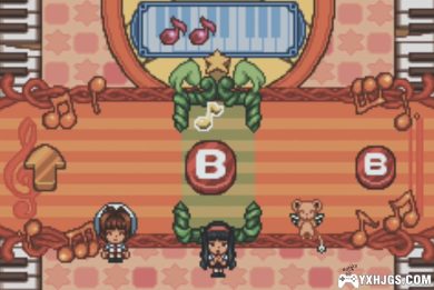 GBA魔卡少女樱：小樱牌的迷你游戏[1.0汉化]|附CIA-2023.11.7发布-图片9