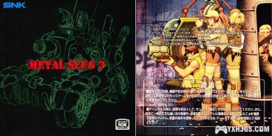 官方游戏手册合集