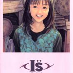 漫画:桂正和I''S PDF格式