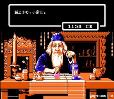 FC小魔怪2：新种诞生[汉化]-2023.11.12发布-图片4