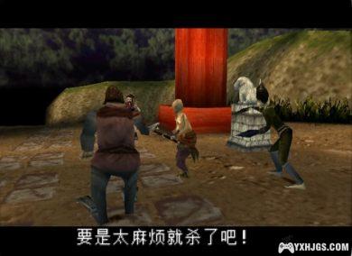 PS1天诛2[汉化]|附3DS+PSP格式-2023.11.14发布-图片3