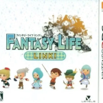 3ds幻想生活link典藏pdf(含采集地图)+成神图文攻略+兑换码大全