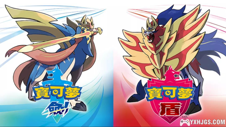 宝可梦剑盾一周目推荐精灵-图片1