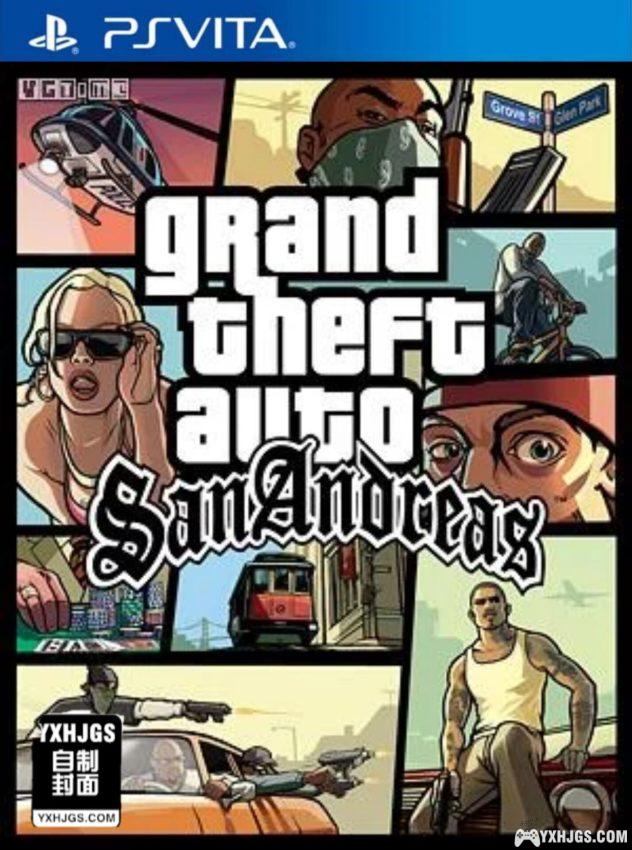 PSV侠盗猎车手：圣安地列斯[中文配音版]-2024.7.30更新-图片1