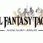 GBA最终幻想战略版职业最佳搭配