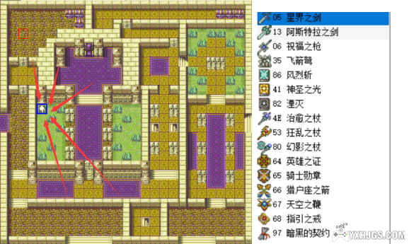 GBA火焰纹章：圣洁之战[汉化最终版]|附CIA+攻略-2023.11.22发布-图片2