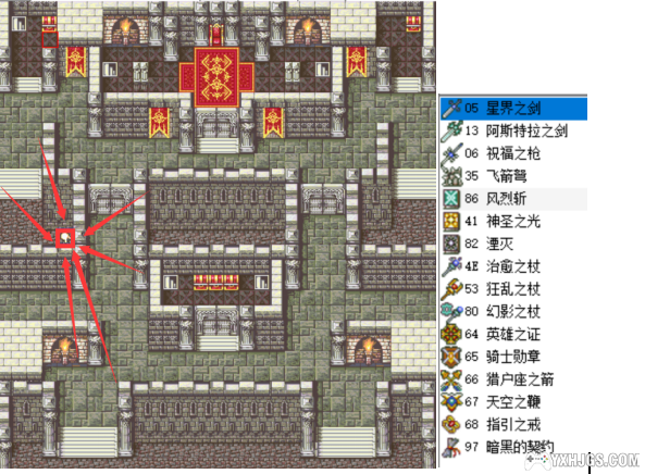 GBA火焰纹章：圣洁之战[汉化最终版]|附CIA+攻略-2023.11.22发布-图片3