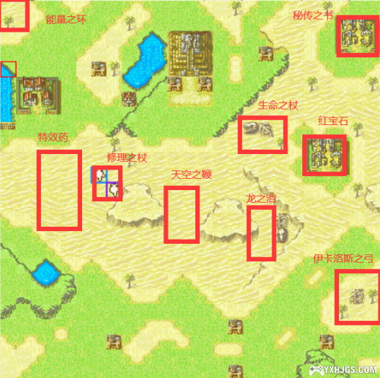 GBA火焰纹章：圣洁之战[汉化最终版]|附CIA+攻略-2023.11.22发布-图片4