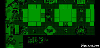 Yesterday Once More - 玩转DOSBox - 图形篇 之一 16:10?-图片13