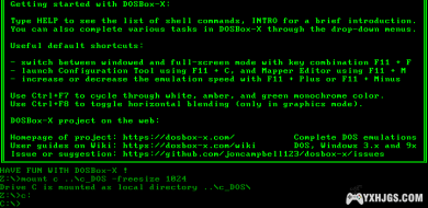 Yesterday Once More - 玩转DOSBox - 图形篇 之一 16:10?-图片8