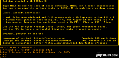 Yesterday Once More - 玩转DOSBox - 图形篇 之一 16:10?-图片9