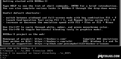 Yesterday Once More - 玩转DOSBox - 图形篇 之一 16:10?-图片10