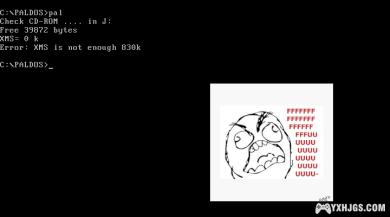 Yesterday Once More - 玩转DOSBox - 图形篇 之一 16:10?-图片23