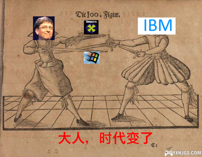 Yesterday Once More - 玩转DOSBox - 图形篇 之一 16:10?-图片26