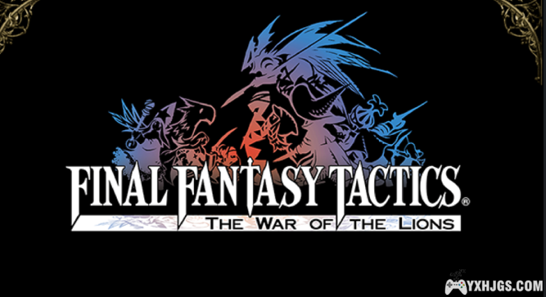 最终幻想狮子战争怪物综述-图片1