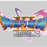 NS勇者斗恶龙全联手技附中文大地图