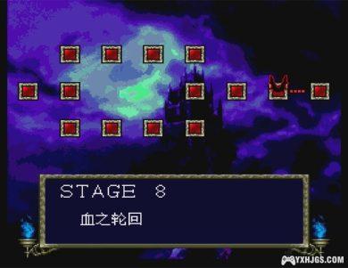 PCE-CD恶魔城Dracula X：血之轮回[1.0简中]|附攻略-2023.12.3发布-图片16