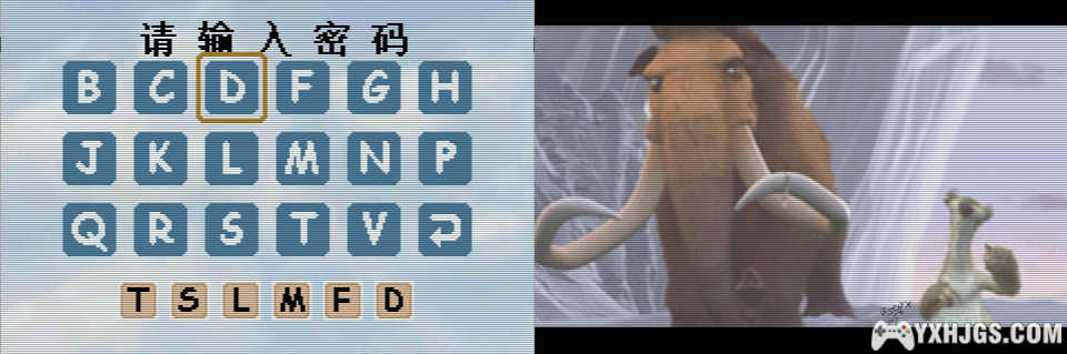 【资料整理】GBA冰河世纪全游戏密码汇总-图片5