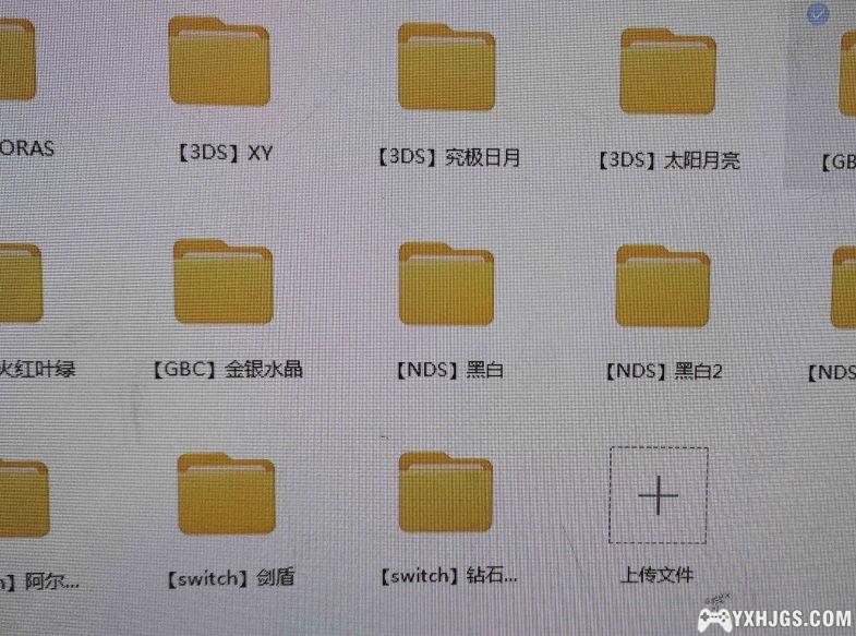 Pokemon 游戏+攻略 小合集 1999-2022-图片1