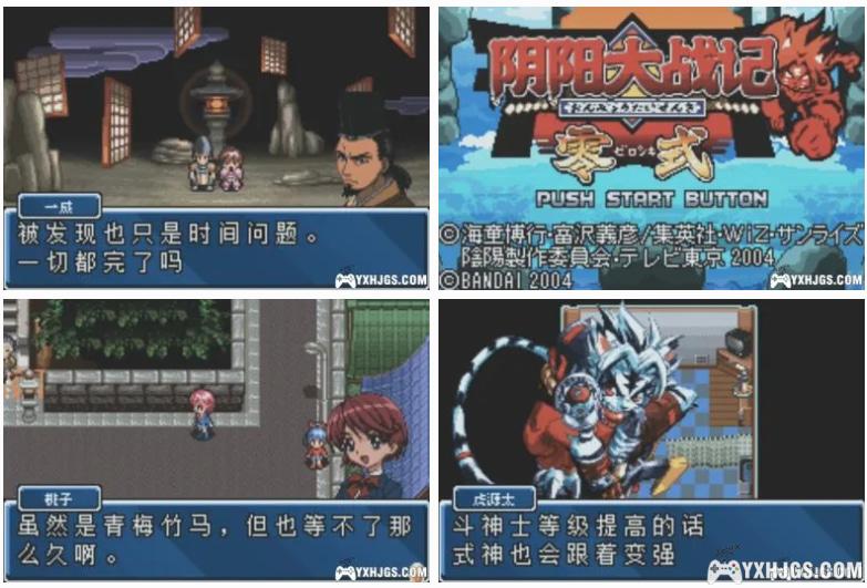 围炉GO 模块化编辑器 | 使用教程攻略1.4-图片6