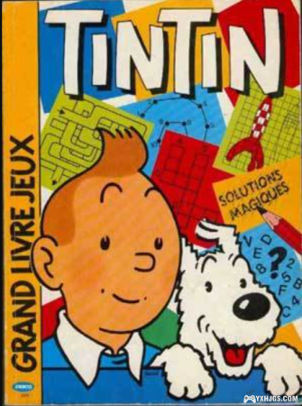 漫画:丁丁历险记 | 高清修复版