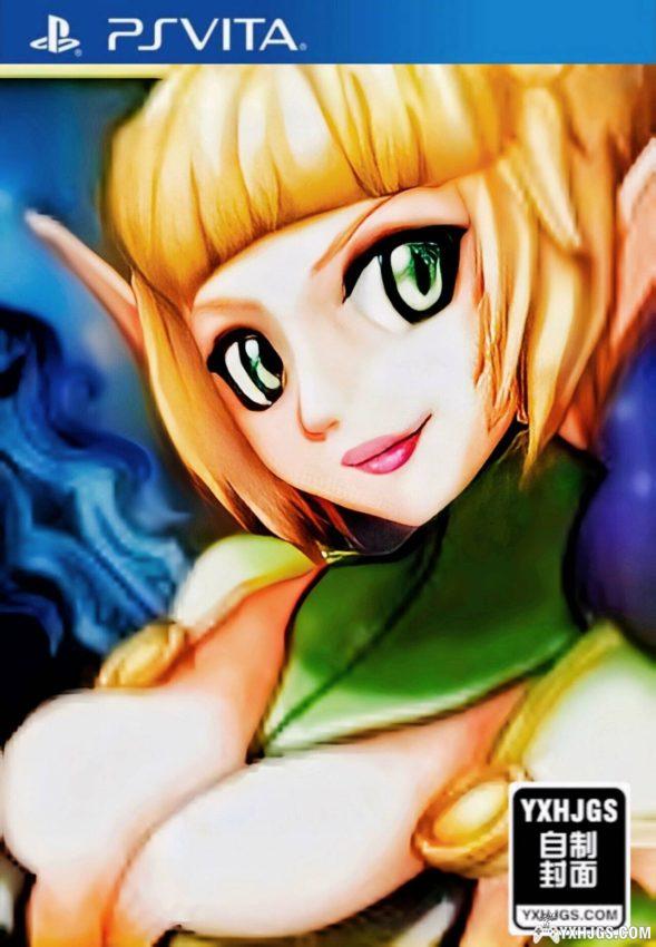 PSV神秘之剑 | 中文移植-图片1