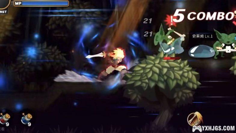 PSV神秘之剑 | 中文移植-图片3