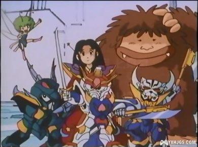 动画:新桃太郎傳說 24集