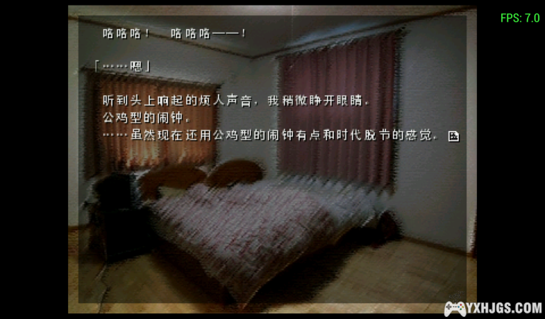 PSP山羊的报恩[ONS-PSP移植版]-2023.12.28发布-图片3