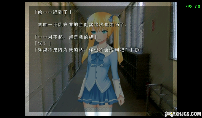 PSP山羊的报恩[ONS-PSP移植版]-2023.12.28发布-图片5