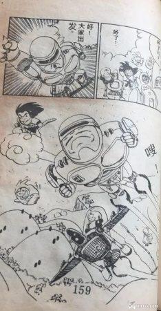 有盔有甲有铁拳 他才是我最早接触的“钢铁侠”-图片5