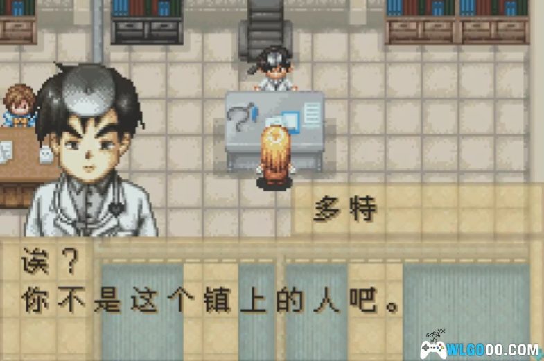 GBA牧场物语：矿石镇的伙伴们[男孩&女孩最终修正版]|附CIA+攻略-2025.1.3更新-图片13