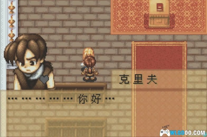 GBA牧场物语：矿石镇的伙伴们[男孩&女孩最终修正版]|附CIA+攻略-2025.1.3更新-图片16