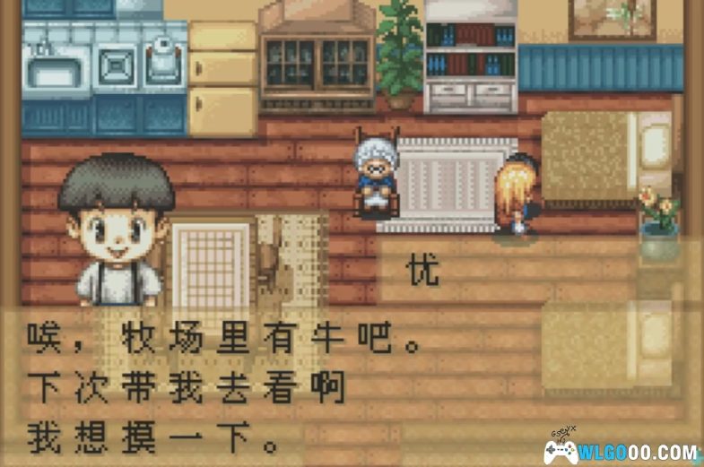 GBA牧场物语：矿石镇的伙伴们[男孩&女孩最终修正版]|附CIA+攻略-2025.1.3更新-图片17
