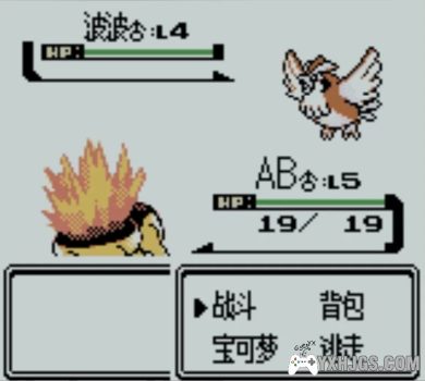 GBC精灵宝可梦：金&银[1.2.1精翻汉化]｜附金手指＋CIA格式-2024.10.14更新-图片9