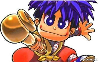 【GB】大盗伍佑卫门 再见惠比寿丸攻略