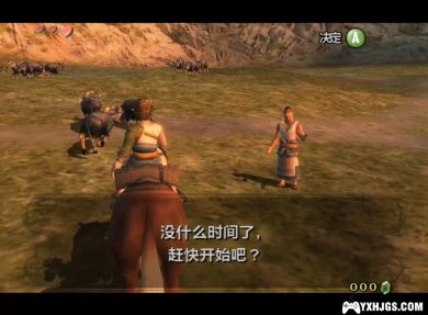 NGC塞尔达传说：黄昏公主[神盾官中移植]｜附纹理包+攻略-2024.8.27更新-图片4