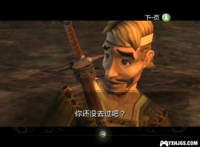 NGC塞尔达传说：黄昏公主[神盾官中移植]｜附纹理包+攻略-2024.8.27更新-图片9