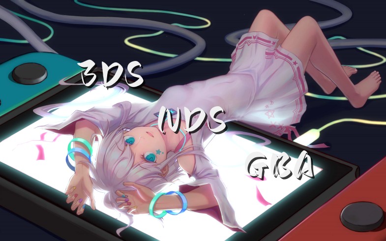 任天堂掌机｜自制游戏开发工具包-图片1