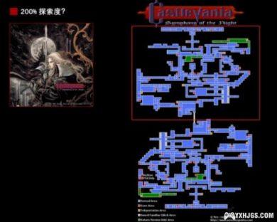 银河恶魔城向的王子还有波斯味儿吗?-图片7