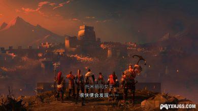 银河恶魔城向的王子还有波斯味儿吗?-图片11