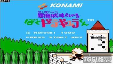 李晶PSP怀旧特别企划 1-16弹|多机种模拟整合-图片13