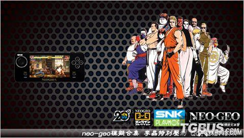 李晶PSP怀旧特别企划 1-16弹|多机种模拟整合-图片30